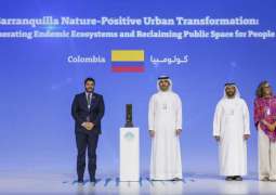Mohammed bin Rashid bin Mohammed bin Rashid honours winners of Dubai International Best Practices Award for Sustainable Development