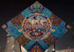 Lahore celebrates revival of Basant as three-day festival begins with vibrant scenes across city