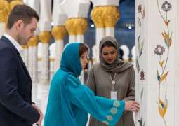 President of North Macedonia visits Sheikh Zayed Grand Mosque in Abu Dhabi