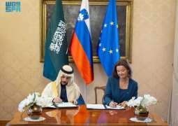سمو وزير الخارجية يلتقي نائبة رئيس الوزراء وزيرة خارجية سلوفينيا ويوقعان اتفاقية تعاون عامة