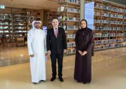 House of Wisdom explores cultural partnerships with Portugal’s Ministry of Culture