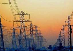 Electricity rates likely to go down for domestic consumers after proposed cut in base tariff