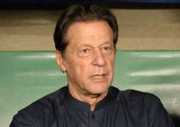 SC to hear petitions in Imran Khan’s Toshakhana case on February 9, 2026