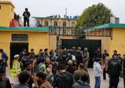 Police arrest relatives of Islamabad imam bargah suicide bomber