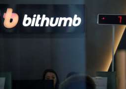 South Korean crypto firm accidentally sends $44 billion in bitcoin to users