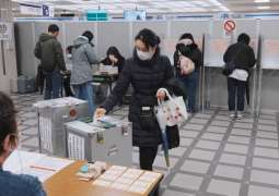 Voting begins in Japan's general election