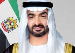 UAE President issues decision to reconstitute Board of Trustees of National Human Rights Institution