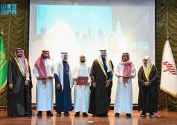 محافظ الطائف يكرّم الفائزين في مسابقة بن هشبل لحفظ القرآن الكريم