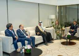 سعود بن صقر يحضر حفل عشاء سفارات كوستاريكا والسلفادور وغواتيمالا