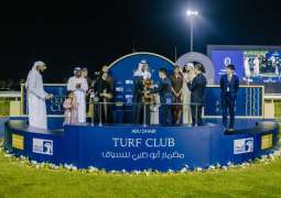 Shakhboot bin Nahyan bin Mubarak crowns Abu Dhabi Gold Cup winner