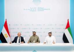 المدرسة الرقمية ومؤسسة ساويرس للتنمية الاجتماعية تطلقان مبادرة 