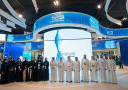 UAEIMC unveils strategic vision to drive healthcare sustainability at World Health Expo 2026