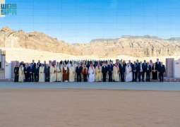 بيان مشترك صادر عن وزير المالية والمدير العام لصندوق النقد الدولي بمناسبة اختتام النسخة الثانية من مؤتمر العُلا لاقتصادات الأسواق الناشئة