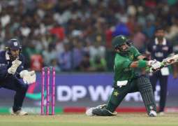 ICC T20 World Cup 2026: Pakistan beat US by 32 runs