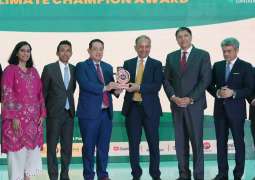 Nestlé Pakistan wins Climate Champion Award at 4th Pakistan Climate Conference by OICCI