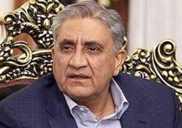 ISPR issues update on former COAS Qamar Javed Bajwa's health