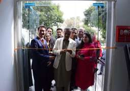 Good news for UoG students, teachers as Bank of Punjab opens branch at main campus