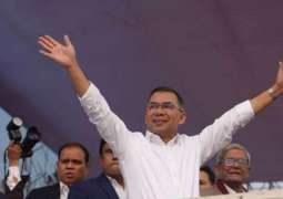 BNP secures two-thirds majority in Bangladesh parliamentary elections
