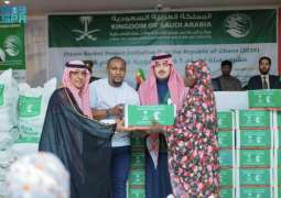 مركز الملك سلمان للإغاثة يدشن مشروع 
