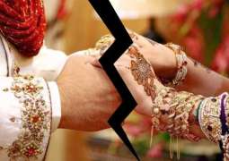 Lahore High Court orders husband to pay wife dower and expenses after unauthorized Marriage