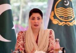 Punjab CM Maryam Nawaz vows to restore state Writ
