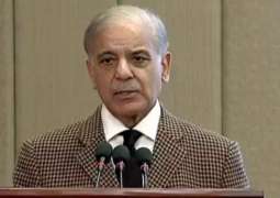 PM Shehbaz Sharif announces Rs38 billion Ramadan relief package