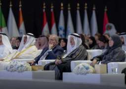 Sharjah Ruler inaugurates 5th SISIE