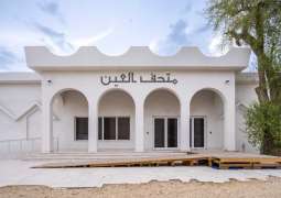 DCT Abu Dhabi lists 40+ new sites under Modern Heritage Register