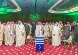 أمير الشرقية يدشن 13 مشروعًا تنمويًا بقيمة 53 مليون ريال لفرع 