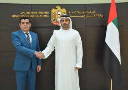 Deputy Director of MoFA’s Dubai Office receives credentials of Consul General of Central African Republic