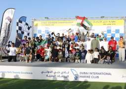 لاعبو الإمارات يتصدرون الجولة الثانية من سباق دبي للدراجات المائية 