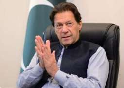 اجراء فحص طبي للعین لرئیس الوزراء السابق عمران خان داخل سجن أدیالا