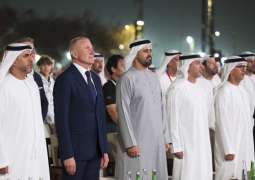 Open Masters Games Abu Dhabi 2026 concludes