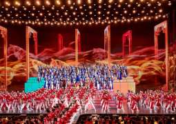 CMG 2026 Spring Festival Gala gets underway in Beijing