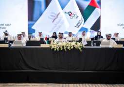 Mansoor bin Mohammed chairs General Assembly meeting of UAE Olympic Committee