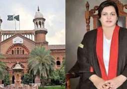 LHC CJ Aalia Neelum calls for lawyer-judiciary collaboration for reforms, end of pending cases