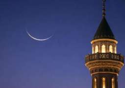 Ramazan moon sighted in Saudi Arabia; first fast on February 18