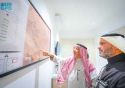 الرئيس التنفيذي لهيئة محمية الملك سلمان يدشن مركز 