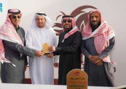فروسية القريات تختتم موسم السباقات لهذا العام بتتويج الفائزين في الحفل العاشر