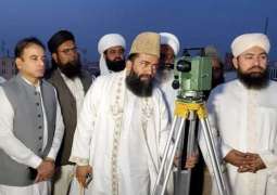 Moon sighting meeting for Ramadan held in Peshawar