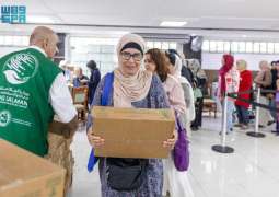 مركز الملك سلمان للإغاثة يوزع 1,504 كراتين تمر في مدينة موقي داس كروزيس بالبرازيل