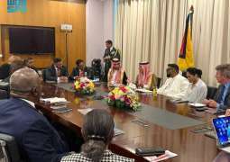 رئيس جمهورية غويانا التعاونية يلتقي وزير الدولة للشؤون الخارجية