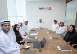 Al Maktoum Archives' BoD holds first meeting, approves 2026 action plan