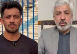 PHF President Tariq Bugti resigns, imposes two-year ban on hockey captain Ammad Butt