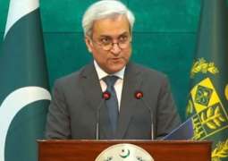Pakistan to support peace in Gaza, will not participate in disarming Hamas