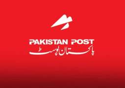 Pakistan Post ends electricity bill collection service, LESCO advises alternative payment methods