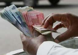 Punjab abolishes stamp duty on property transfers in corporate mergers