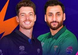 ICC T20 World Cup 2026: Pakistan to face New Zealand in Super 8 opener match today