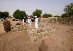 International Charity Organisation spent AED 195 mn in humanitarian projects in 2025