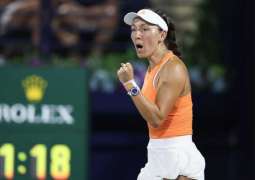 Pegula bags early birthday present with first Dubai Duty Free Tennis Championships crown